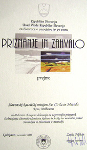 priznanje urada za Slovence 2008